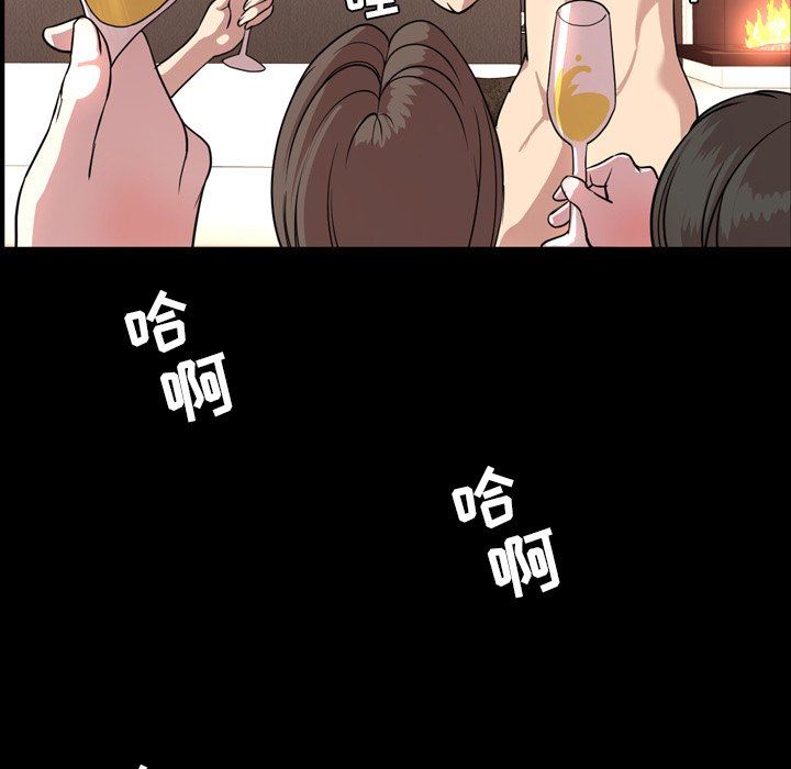[韩国漫画] 今天有空吗？ 爱情,巨乳大奶#[99P]-8