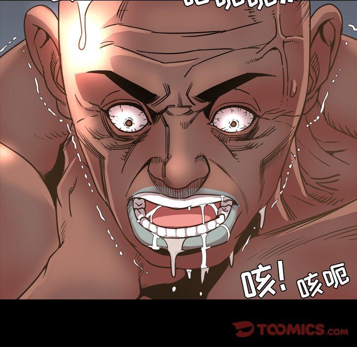 [韩国漫画] 今天有空吗？ 爱情,巨乳大奶#[99P]-86