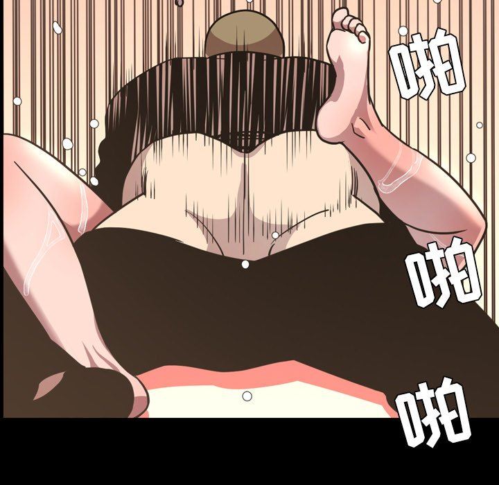 [韩国漫画] 今天有空吗？ 爱情,巨乳大奶#[109P]-71