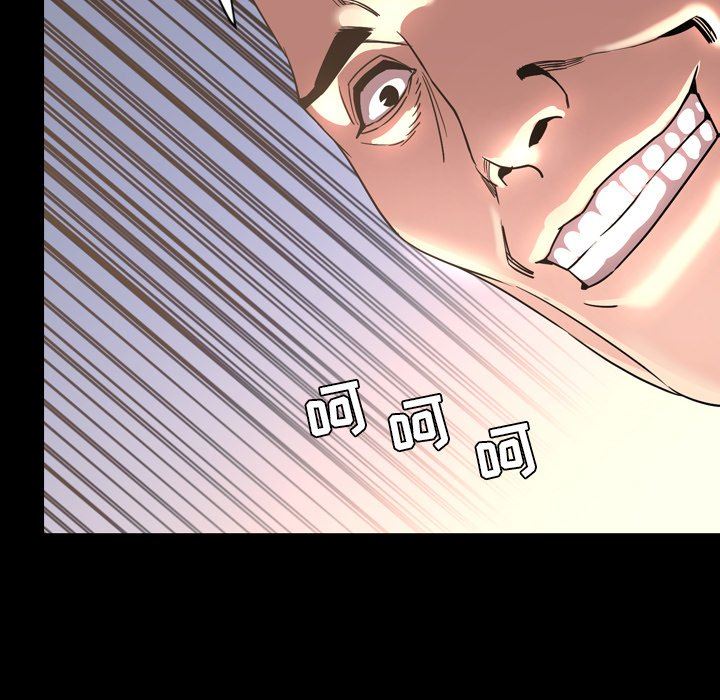 [韩国漫画] 今天有空吗？ 爱情,巨乳大奶#[109P]-81