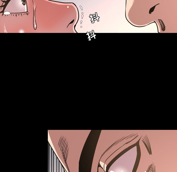 [韩国漫画] 今天有空吗？ 爱情,巨乳大奶#[109P]-92