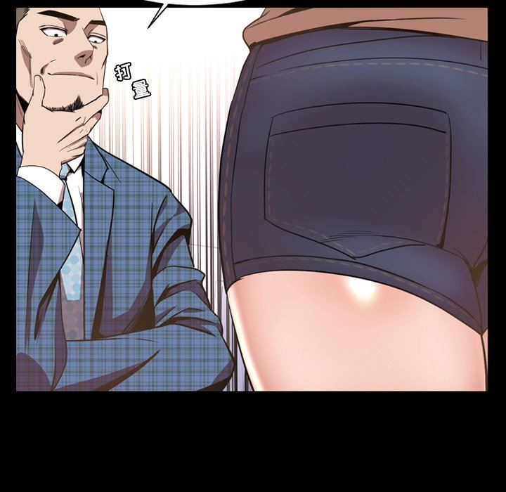 [韩国漫画] 今天有空吗？ 爱情,巨乳大奶#[155P]-103