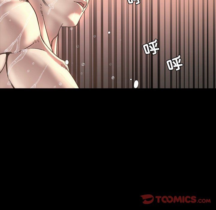 [韩国漫画] 今天有空吗？ 爱情,巨乳大奶#[155P]-21
