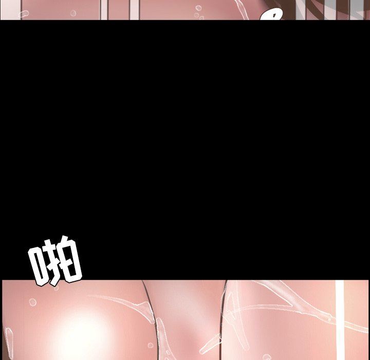 [韩国漫画] 今天有空吗？ 爱情,巨乳大奶#[155P]-31