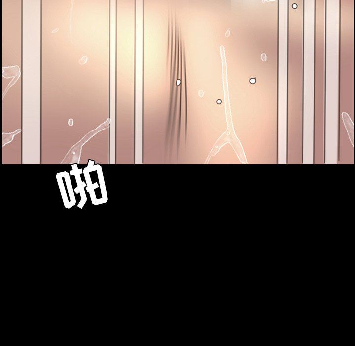 [韩国漫画] 今天有空吗？ 爱情,巨乳大奶#[155P]-33