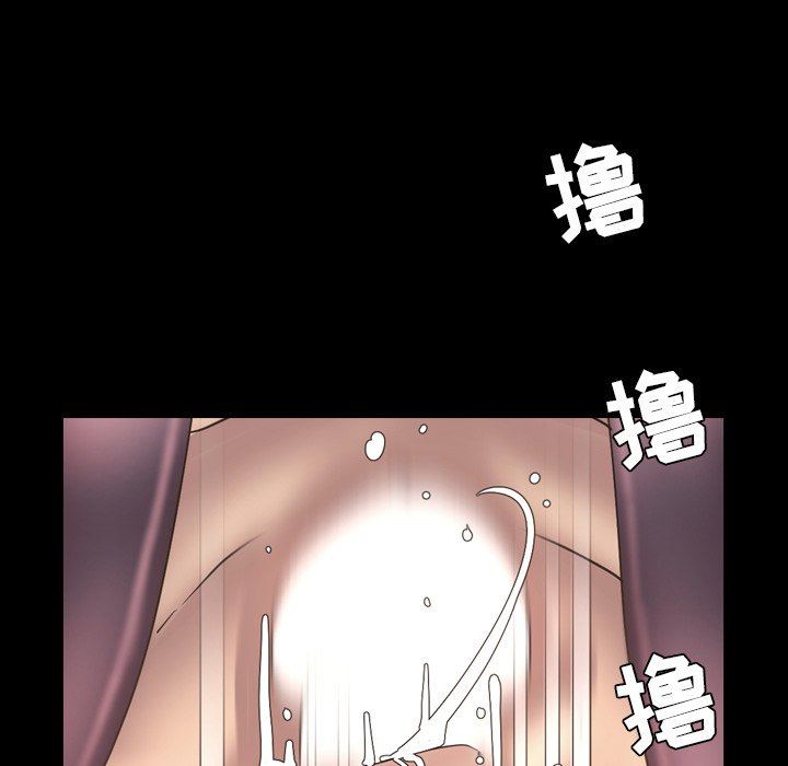 [韩国漫画] 今天有空吗？ 爱情,巨乳大奶#[155P]-34