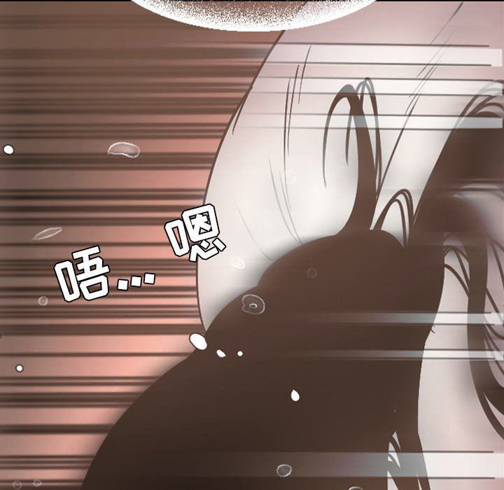[韩国漫画] 今天有空吗？ 爱情,巨乳大奶#[155P]-41