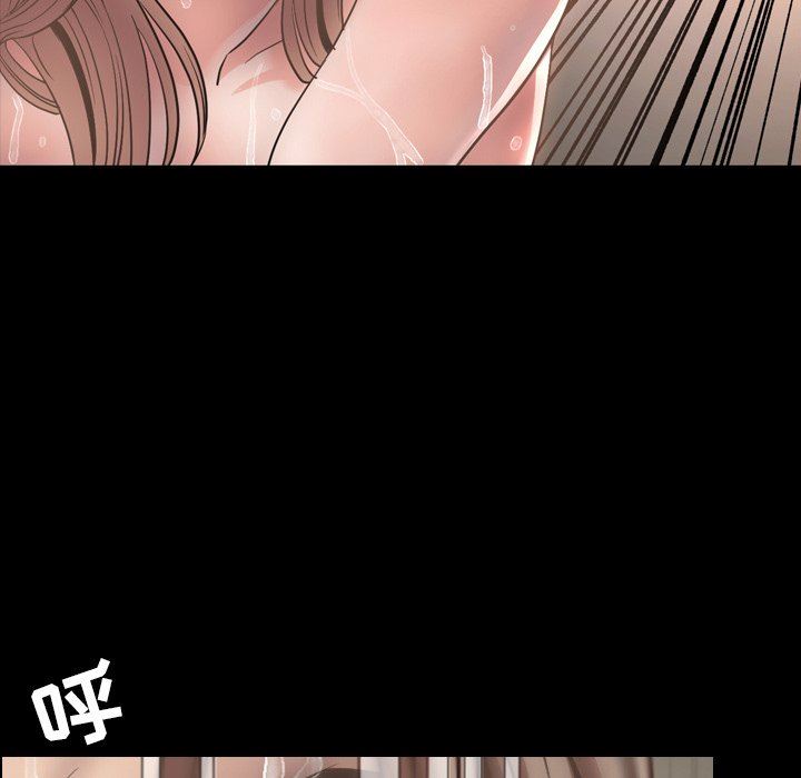 [韩国漫画] 今天有空吗？ 爱情,巨乳大奶#[155P]-50
