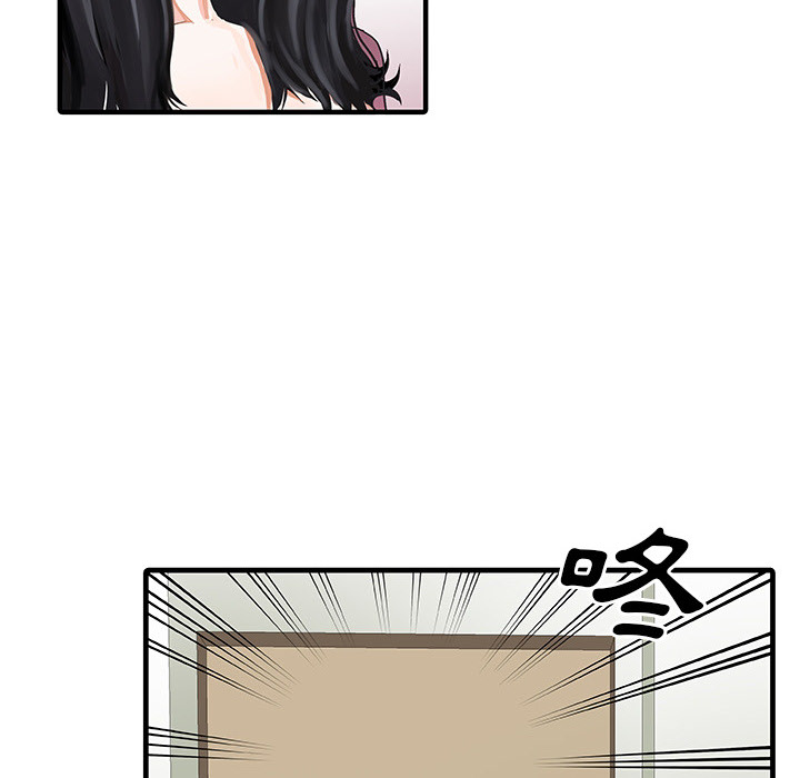 [韩国漫画] 家有双妻 爱情,熟女人妻,巨乳大奶#[65P]-32
