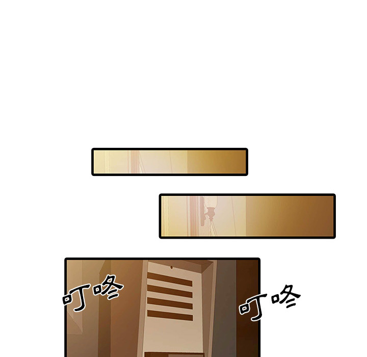 [韩国漫画] 家有双妻 爱情,熟女人妻,巨乳大奶#[65P]-40