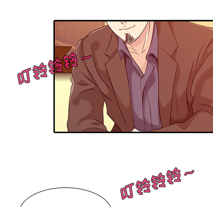 [韩国漫画] 家有双妻 爱情,熟女人妻,巨乳大奶#[82P]-21