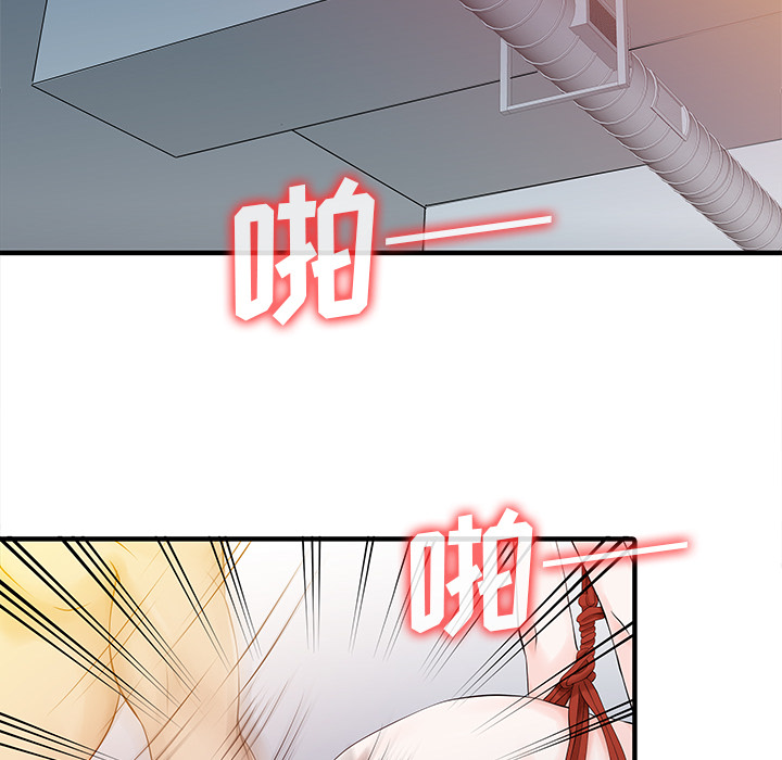 [韩国漫画] 家有双妻 爱情,熟女人妻,巨乳大奶#[82P]-11