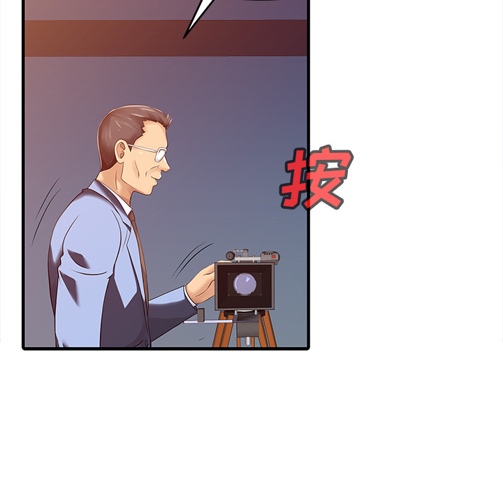 [韩国漫画] 家有双妻 爱情,熟女人妻,巨乳大奶#[82P]-26