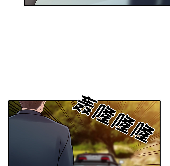 [韩国漫画] 家有双妻 爱情,熟女人妻,巨乳大奶#[82P]-65
