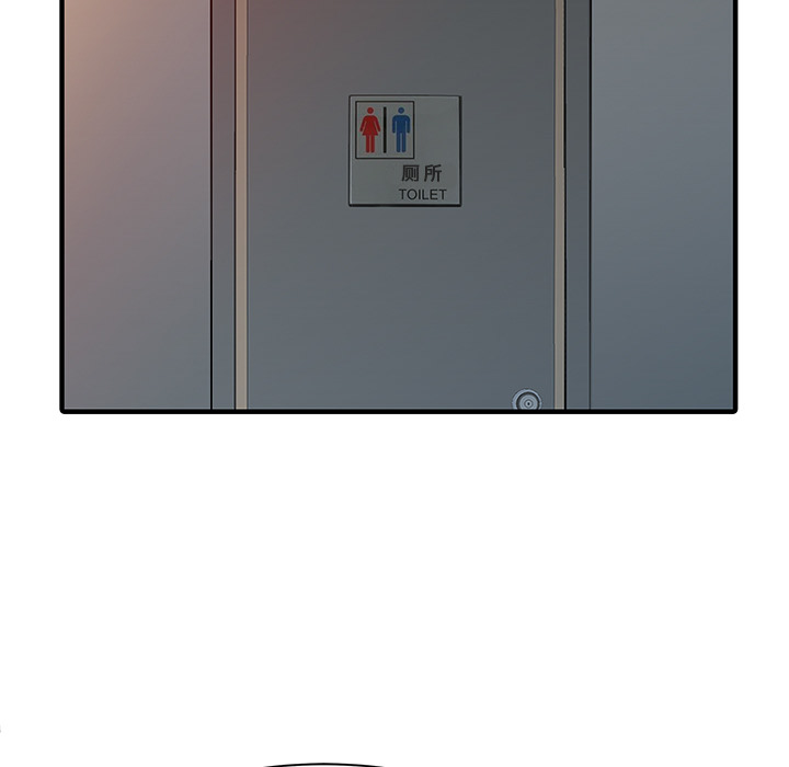 [韩国漫画] 家有双妻 爱情,熟女人妻,巨乳大奶#[82P]-43
