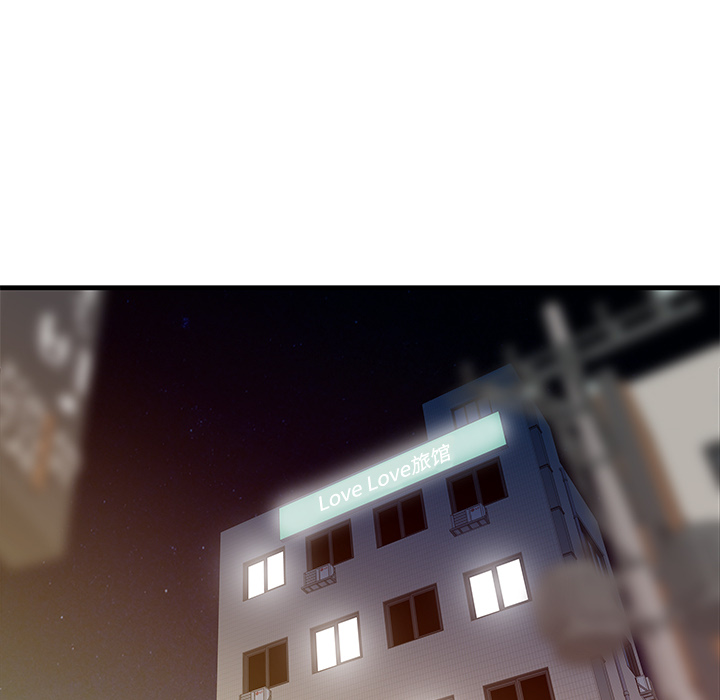 [韩国漫画] 家有双妻 爱情,熟女人妻,巨乳大奶#[82P]-33