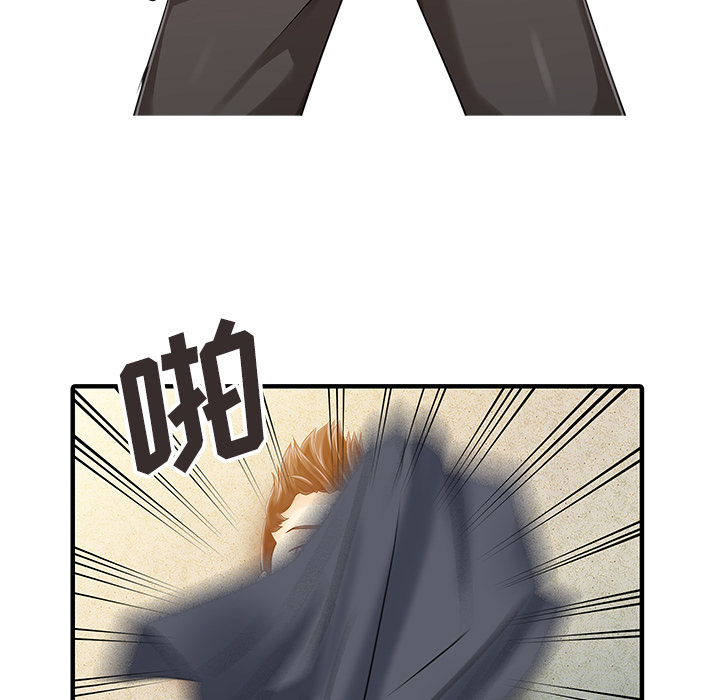 [韩国漫画] 家有双妻 爱情,熟女人妻,巨乳大奶#[82P]-39