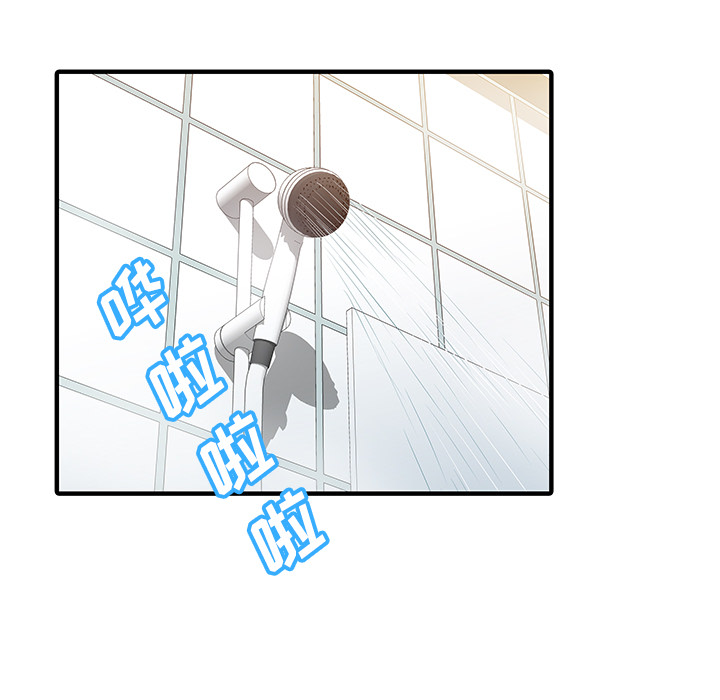 [韩国漫画] 家有双妻 爱情,熟女人妻,巨乳大奶#[82P]-53