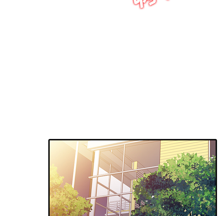 [韩国漫画] 家有双妻 爱情,熟女人妻,巨乳大奶#[82P]-76