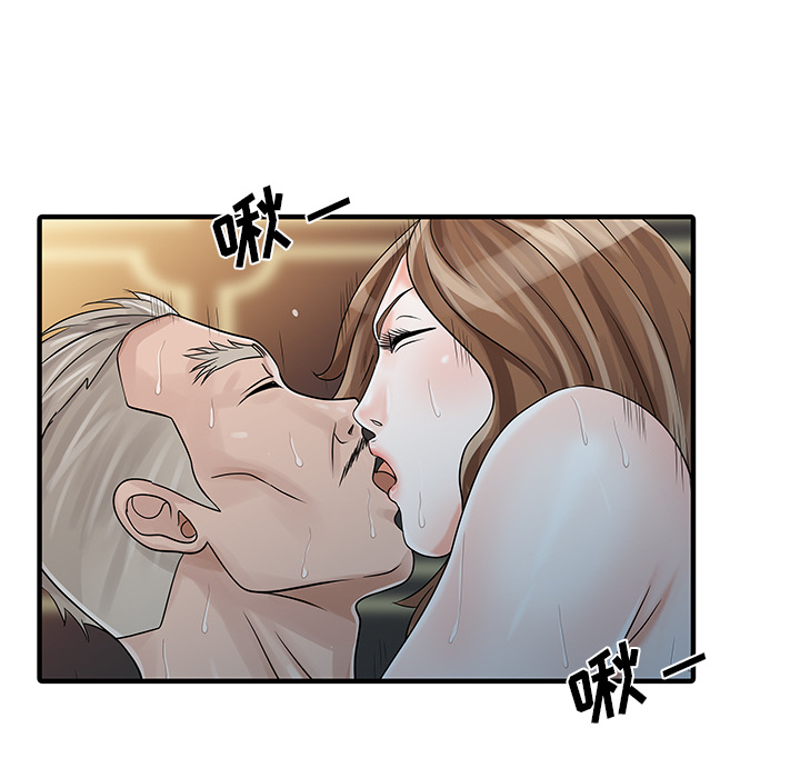 [韩国漫画] 家有双妻 爱情,熟女人妻,巨乳大奶#[82P]-23