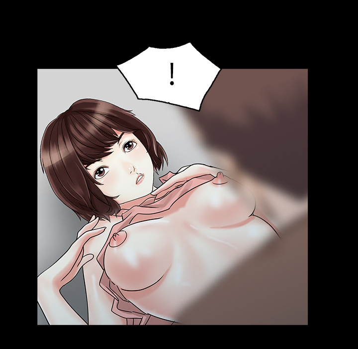[韩国漫画] 家有双妻 爱情,熟女人妻,巨乳大奶#[82P]-79