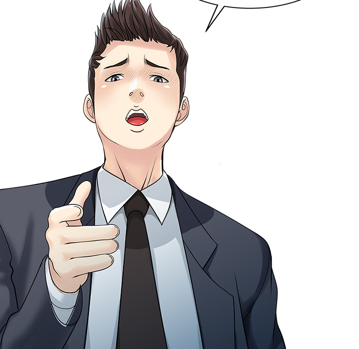 [韩国漫画] 家有双妻 爱情,熟女人妻,巨乳大奶#[82P]-52