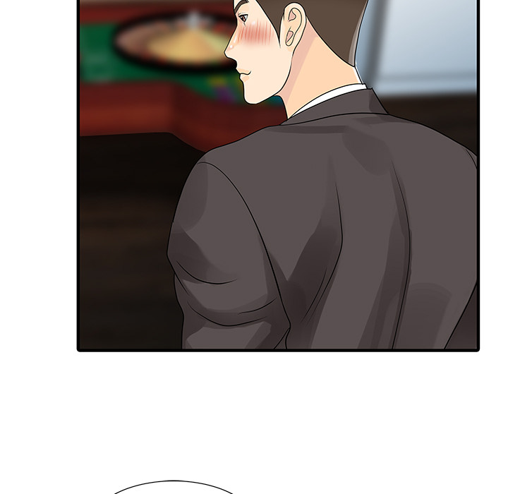 [韩国漫画] 家有双妻 爱情,熟女人妻,巨乳大奶#[82P]-26