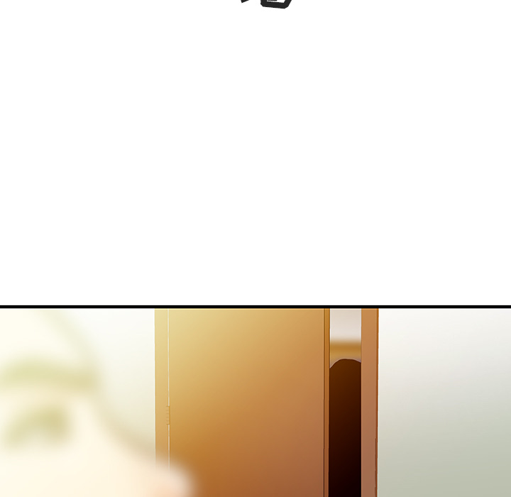 [韩国漫画] 家有双妻 爱情,熟女人妻,巨乳大奶#[81P]-25