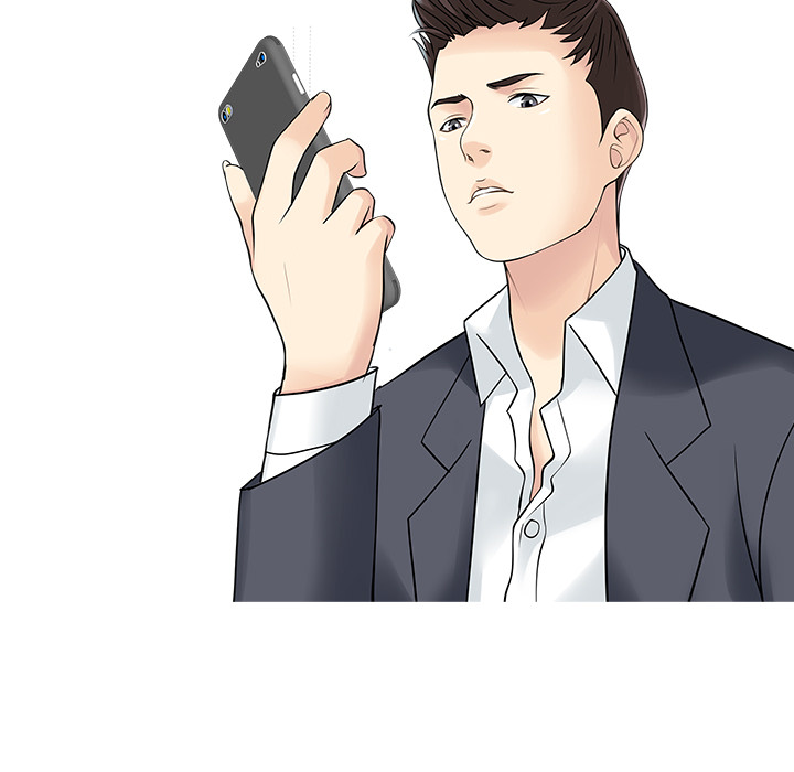 [韩国漫画] 家有双妻 爱情,熟女人妻,巨乳大奶#[76P]-43