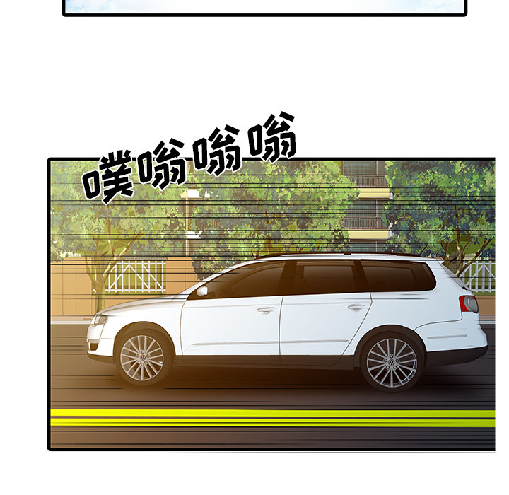 [韩国漫画] 家有双妻 爱情,熟女人妻,巨乳大奶#[82P]-44