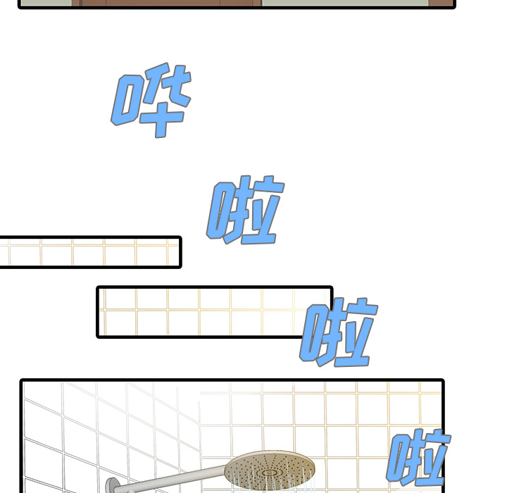 [韩国漫画] 家有双妻 爱情,熟女人妻,巨乳大奶#[82P]-65