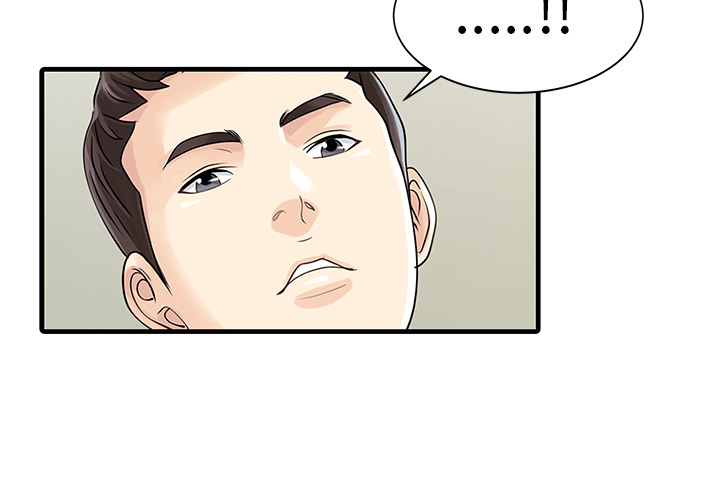[韩国漫画] 家有双妻 爱情,熟女人妻,巨乳大奶#[82P]-3