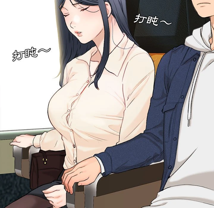 [韩国漫画] 幸福公寓 剧情,熟女人妻,巨乳大奶#[185P]-13