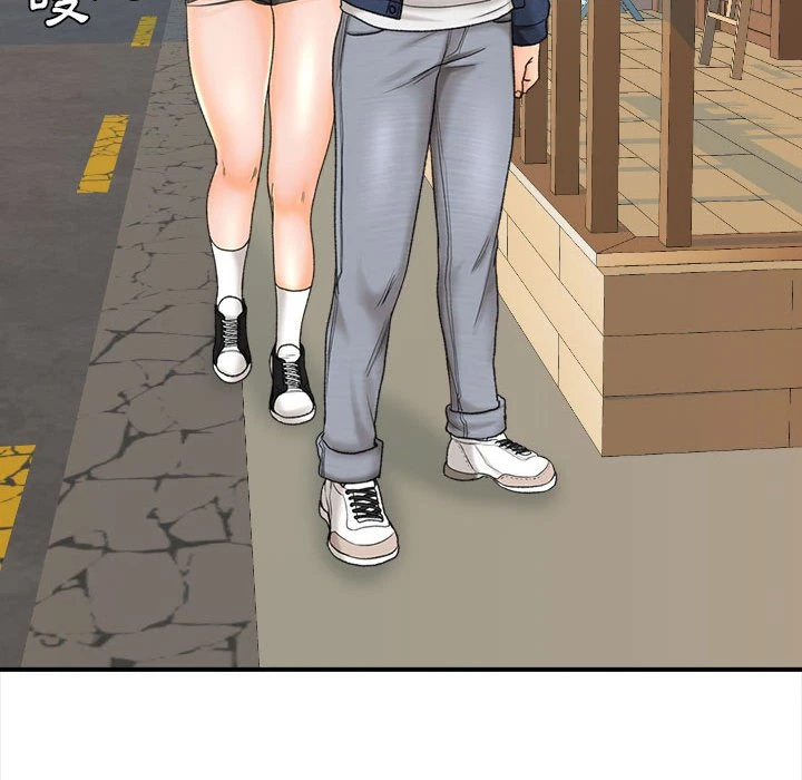 [韩国漫画] 幸福公寓 剧情,熟女人妻,巨乳大奶#[185P]-83