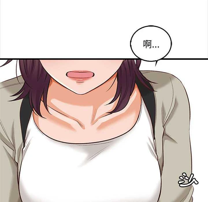 [韩国漫画] 幸福公寓 剧情,熟女人妻,巨乳大奶#[156P]-12