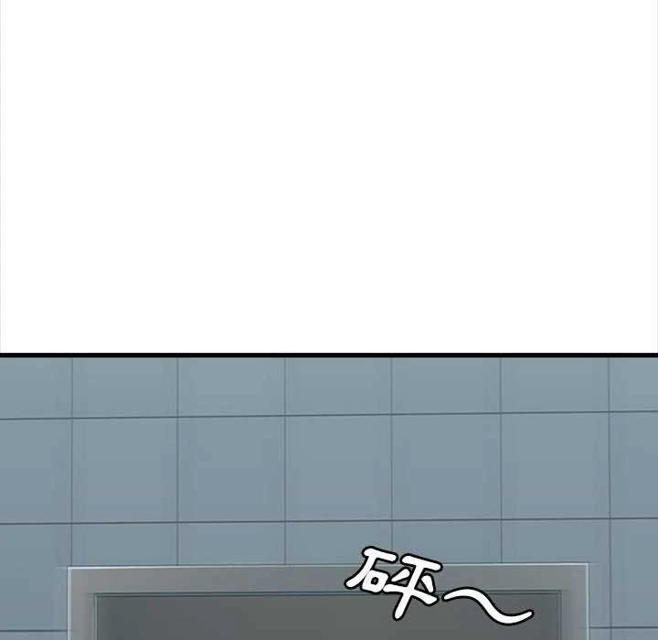 [韩国漫画] 幸福公寓 剧情,熟女人妻,巨乳大奶#[156P]-132