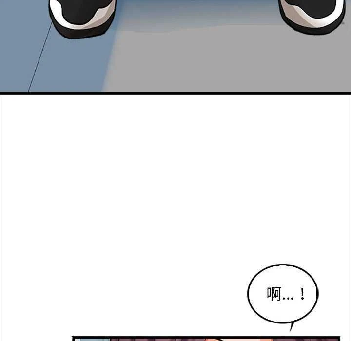 [韩国漫画] 幸福公寓 剧情,熟女人妻,巨乳大奶#[156P]-17