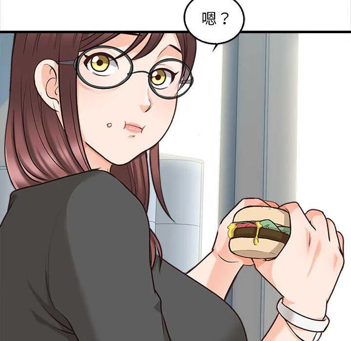 [韩国漫画] 幸福公寓 剧情,熟女人妻,巨乳大奶#[156P]-25