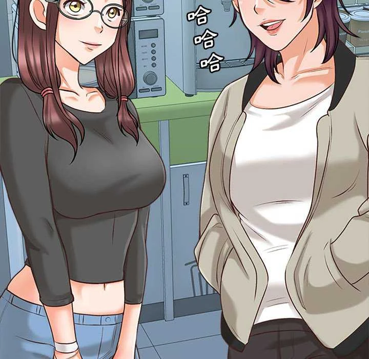 [韩国漫画] 幸福公寓 剧情,熟女人妻,巨乳大奶#[156P]-79