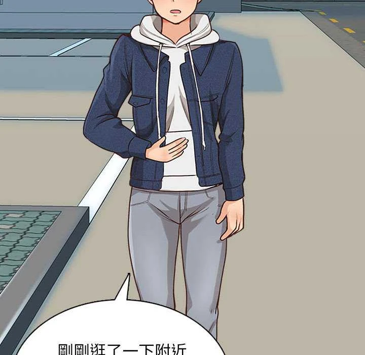 [韩国漫画] 幸福公寓 剧情,熟女人妻,巨乳大奶#[156P]-86