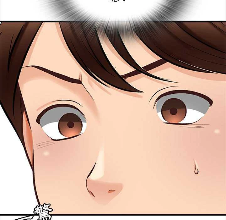 [韩国漫画] 幸福公寓 剧情,熟女人妻,巨乳大奶#[156P]-9