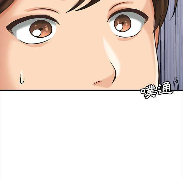 [韩国漫画] 幸福公寓 剧情,熟女人妻,巨乳大奶#[165P]-14