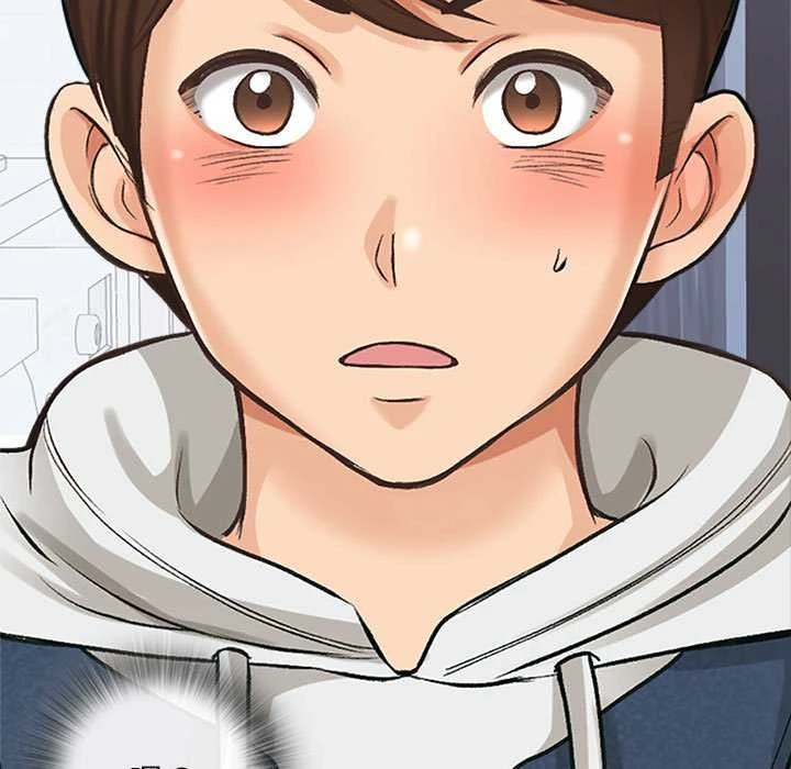[韩国漫画] 幸福公寓 剧情,熟女人妻,巨乳大奶#[165P]-21