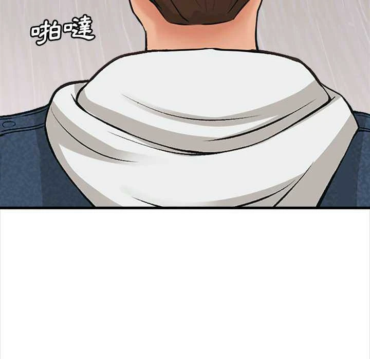 [韩国漫画] 幸福公寓 剧情,熟女人妻,巨乳大奶#[165P]-26