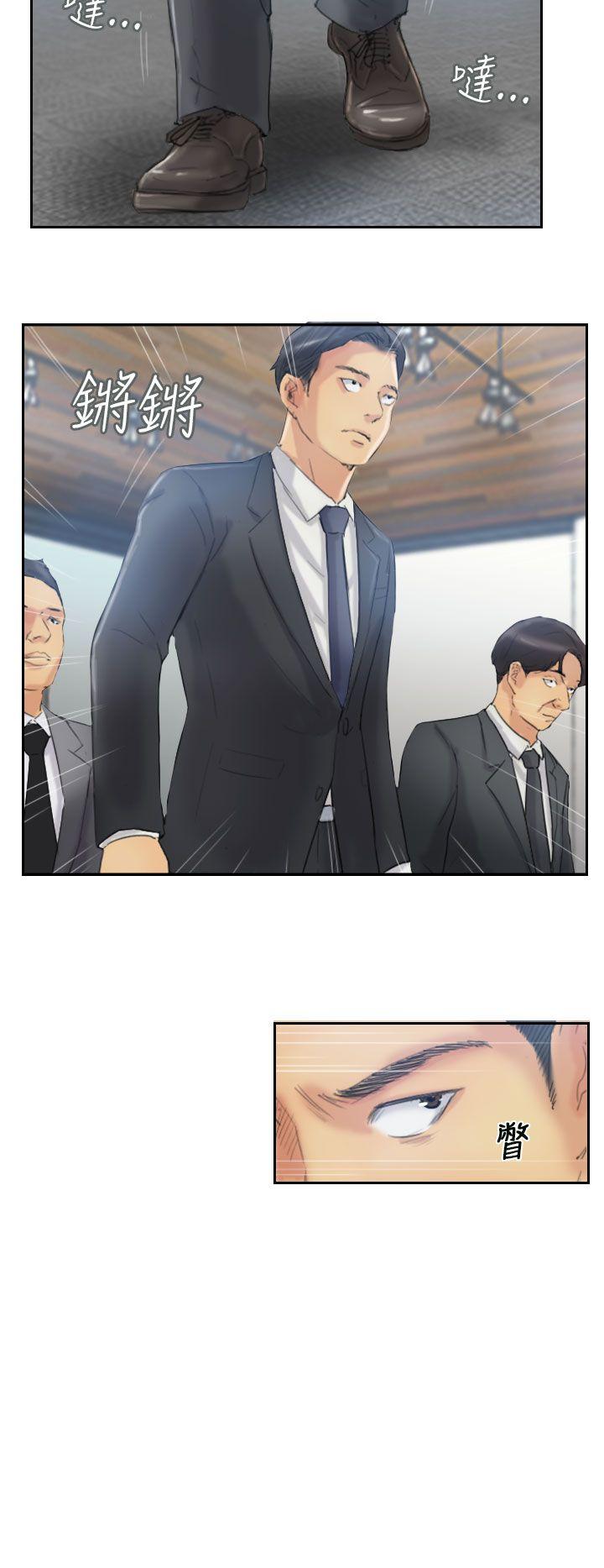 [韩国漫画] 小偷 剧情,熟女人妻,巨乳大奶,OL#[30P]-24