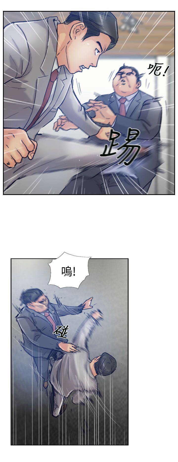 [韩国漫画] 小偷 剧情,熟女人妻,巨乳大奶,OL#[36P]-18