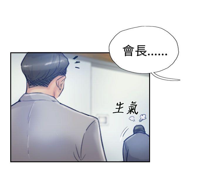 [韩国漫画] 小偷 剧情,熟女人妻,巨乳大奶,OL#[36P]-21