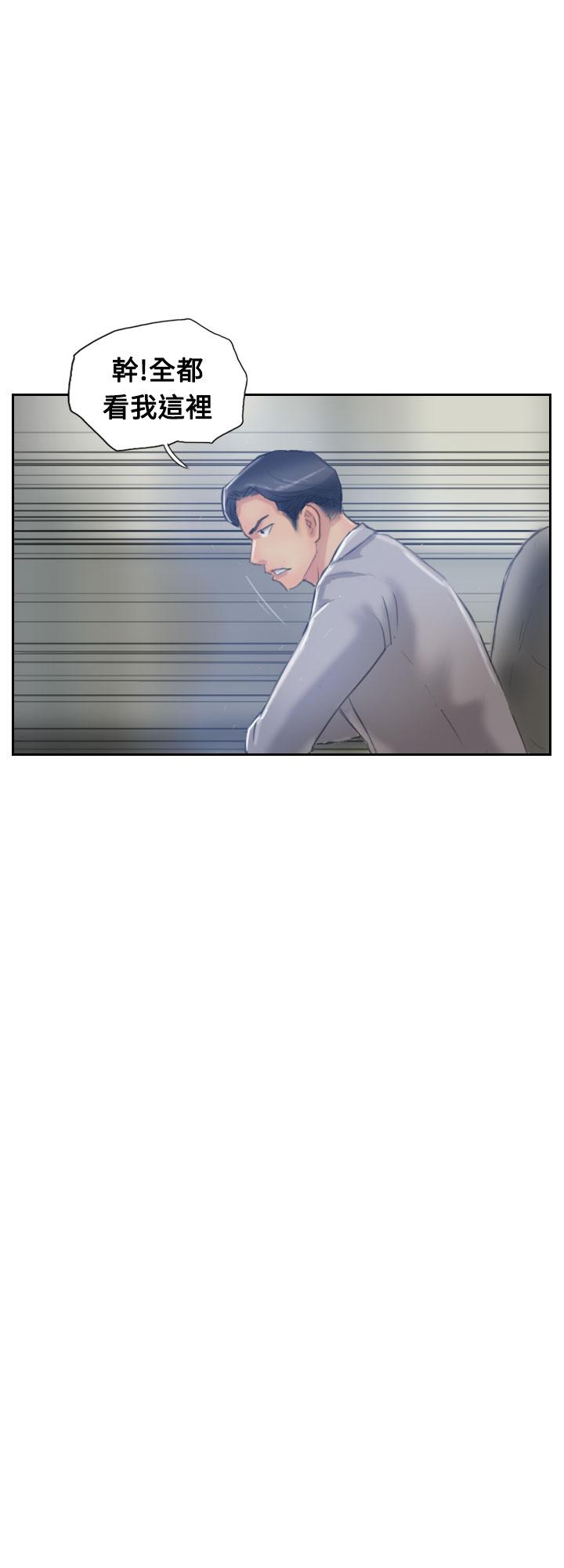 [韩国漫画] 小偷 剧情,熟女人妻,巨乳大奶,OL#[36P]-3