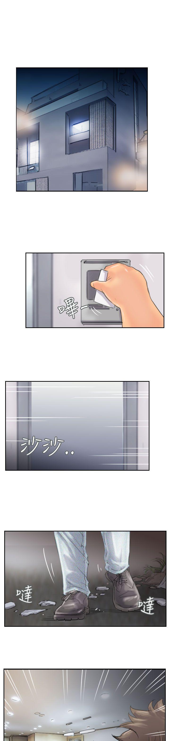 [韩国漫画] 小偷 剧情,熟女人妻,巨乳大奶,OL#[33P]-13
