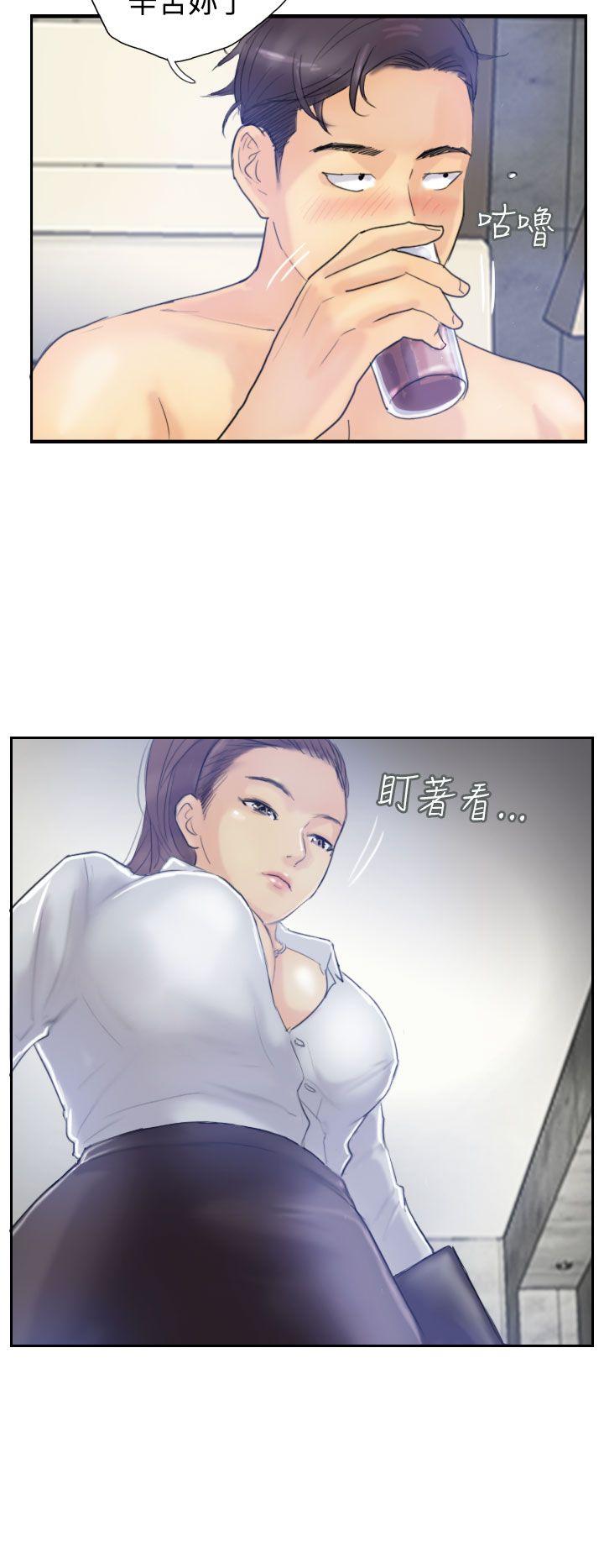 [韩国漫画] 小偷 剧情,熟女人妻,巨乳大奶,OL#[31P]-10